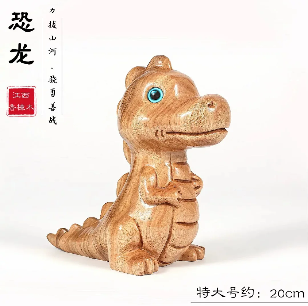 Camphor Wood Carved Cute Cartoon Dinosaur Rabbit Monkey Donkey Figurine Wooden Zodiac Ornament Desktop Craft Gift