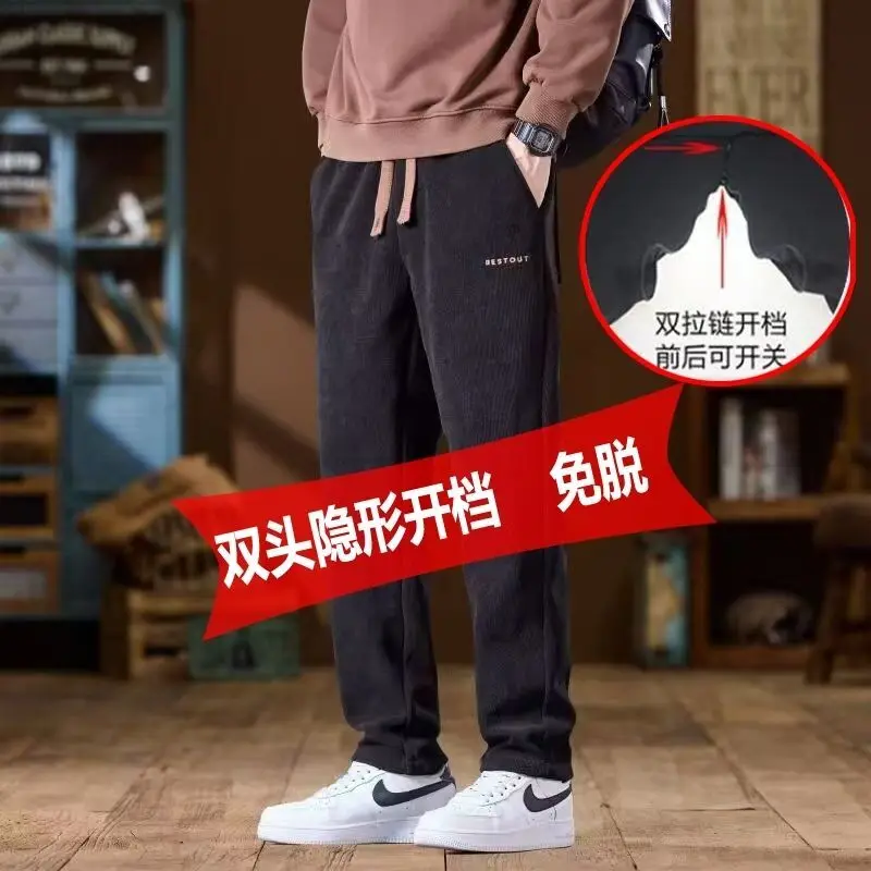 Outono inverno masculino zíper virilha calças esportivas casuais preto plus size solto calças retas