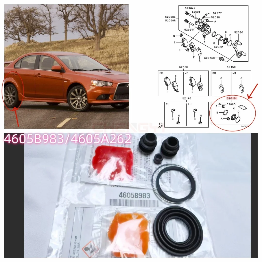 

Комплект уплотнений тормозного суппорта после ремонтного комплекта, подходит для Outlander Lancer Ralliart Evolutio CX4A CY4A CY5A 4605A262 4605B983