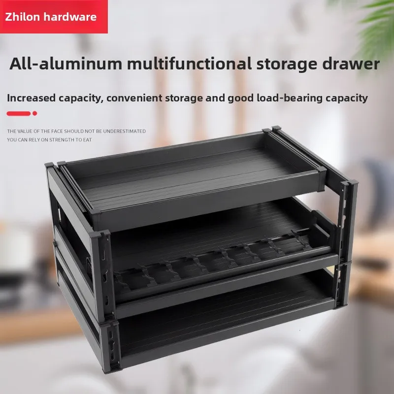 Kitchen Cabinet Pull-out Basket Drawer with Door-opening Double-layer Aluminum Alloy Bowl and Dish