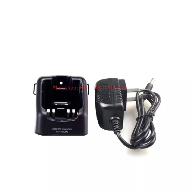 2026GOOD IC-F51/F61 Walkie-talkie BC-152N Special Charger Adapter M88