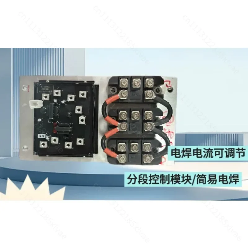 Generator Spare Part 3-3.5KW Digital Variable Frequency Split Control Module Inverter Accessory For General Engine Refit