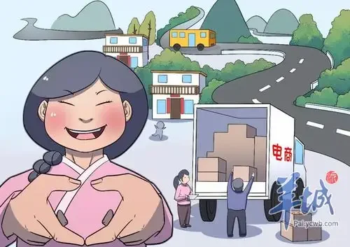 

Metal Upgrade Multi Wheelbase Frame For WLtoys Mosquito Car MINI-Q9 1/28 4WD RC Car Parts