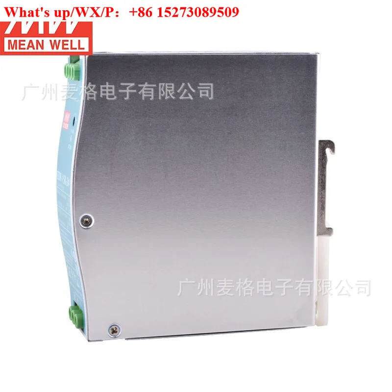 Taiwan Mingwei EDR-150-24 ultra-thin industrial DIN rail switching power supply 150W 24V 6.5A constant current
