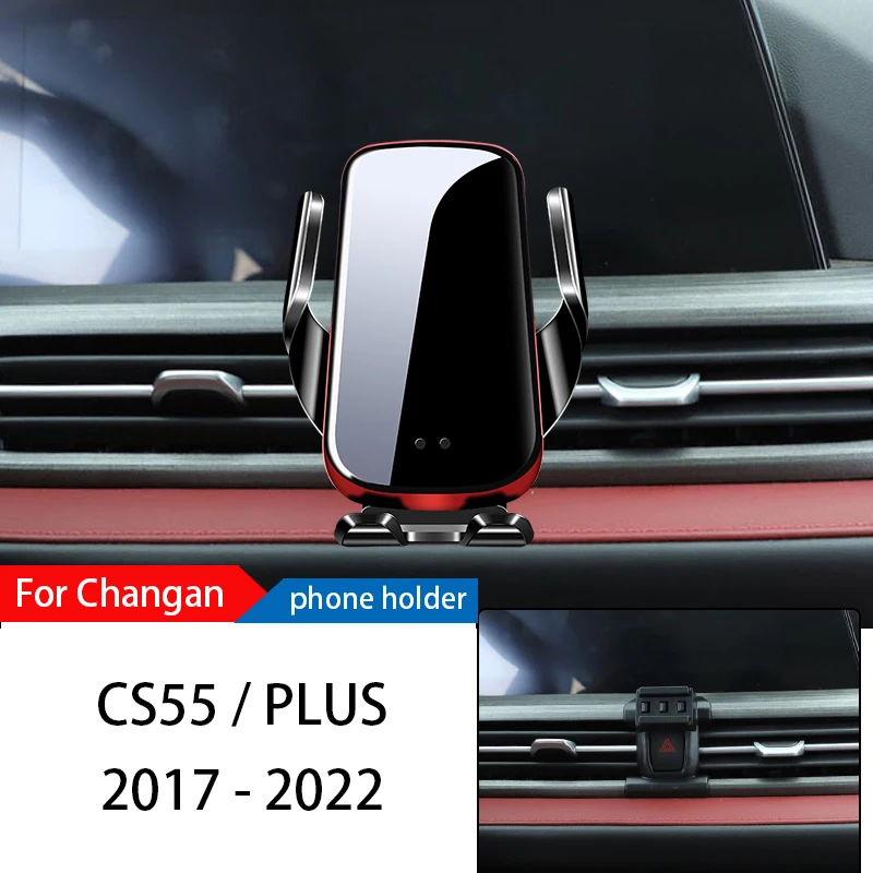 

Wireless Charger Car Phone Holder Mount Stand For Changan CS55 2017-2022 Adjustable GPS Navigation Mobile Bracket Accessories