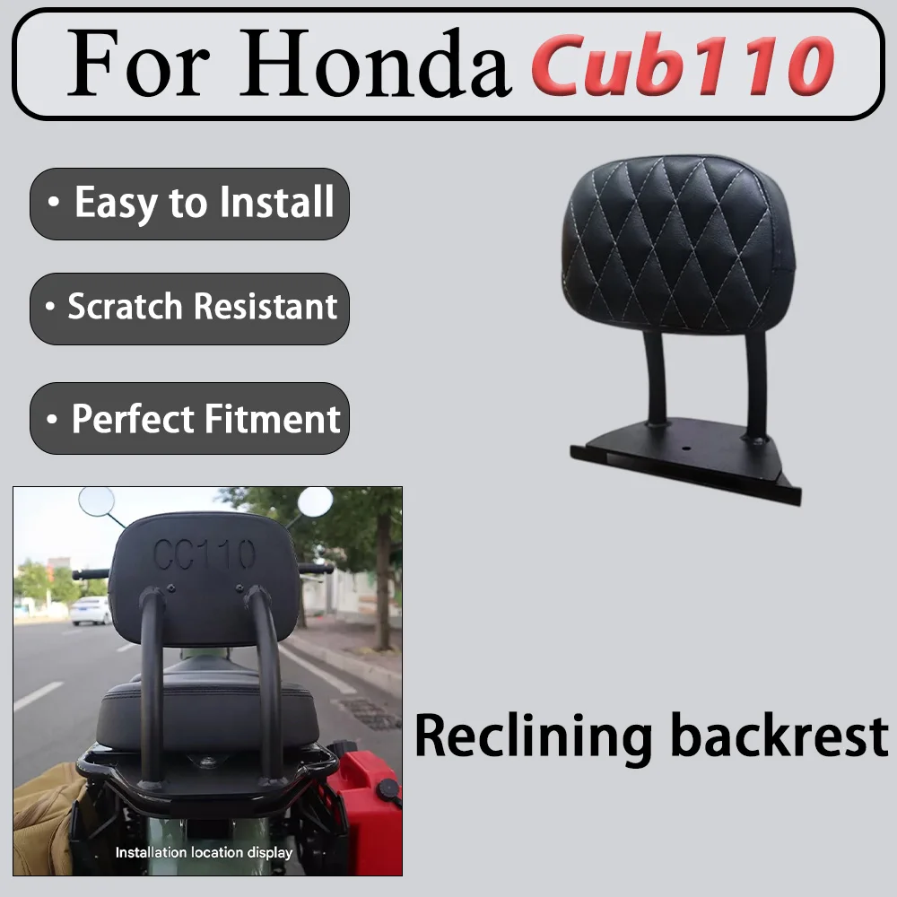 For Honda Cub CC110 Matte Finish Rear Armrest Backrest Kit Corrosion Resistance Tail Wing Style Simple Retro Stable Support