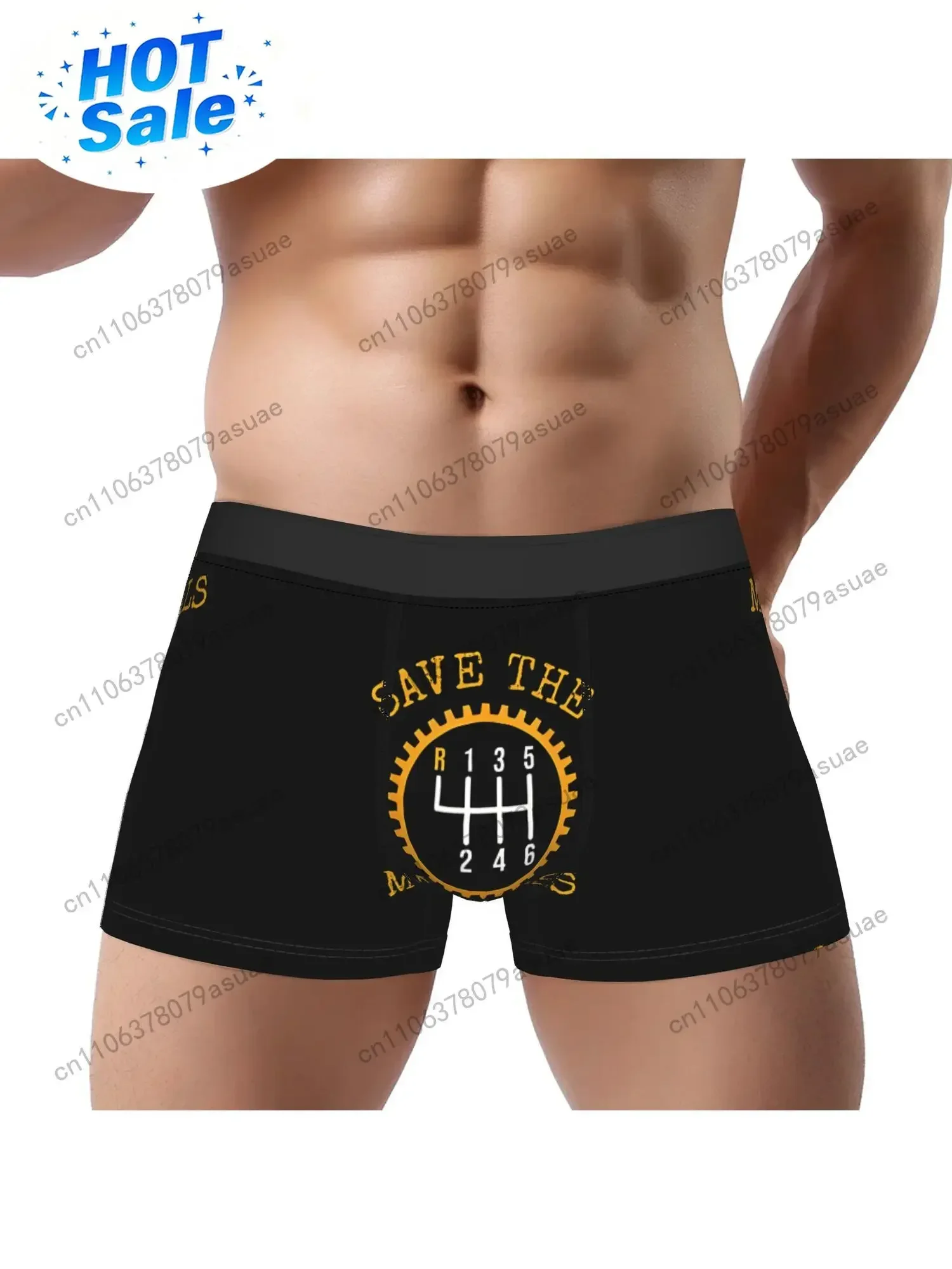 Save The Manuals Men's Boxer Briefs Automotive Enthusiast Underwear, Soft Everyday Racing Pants with Bold 