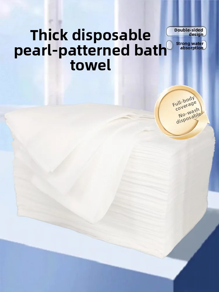 disposable-towels-bath-towels-strong-absorbent-large-pack-dry-wet-use-hotel-accommodation-beauty-salon-one-time-use-towels