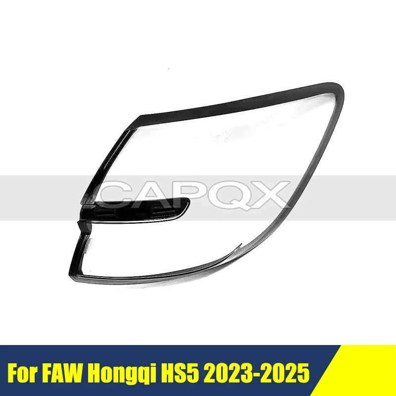 

Автомобильный указатель поворота заднего хода для FAW Hongqi HS5 2023-2025, задний фонарь, корпус стоп-сигналов