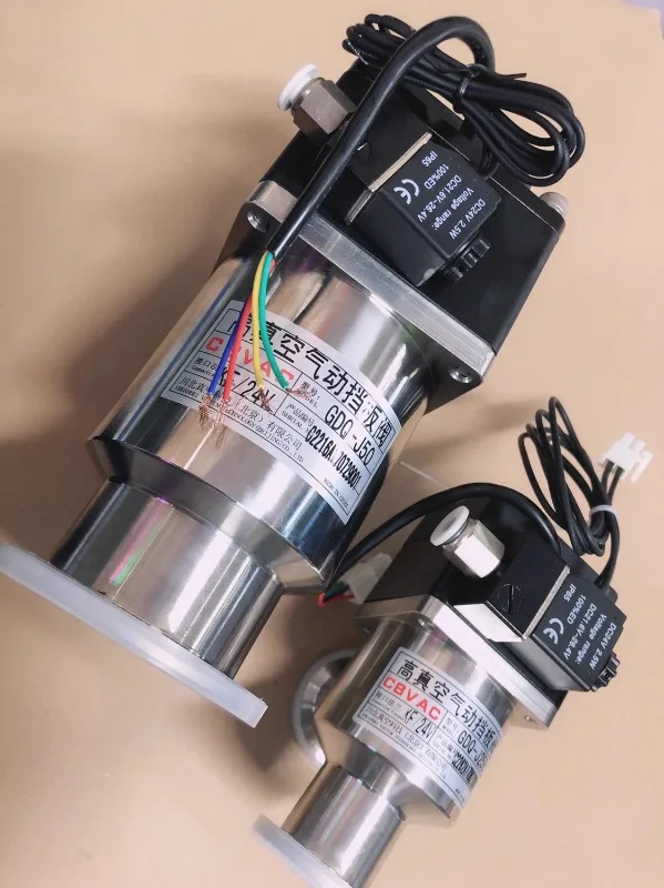 صمام يربك CBVAC GDQ-16 #2