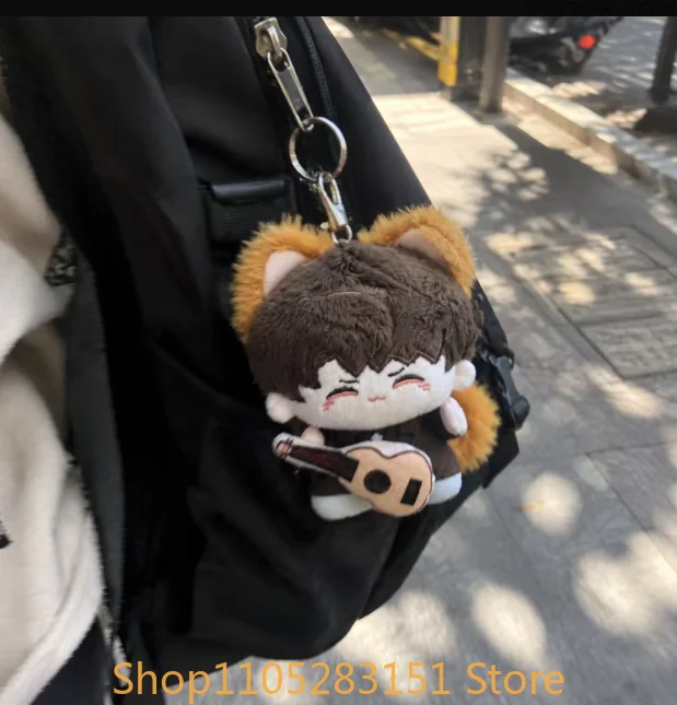 Love and Deepspace Caleb Cosplay Anime figure Cartoon Plush Key chain pendant ornament Mascot birthday fans gift Christmas