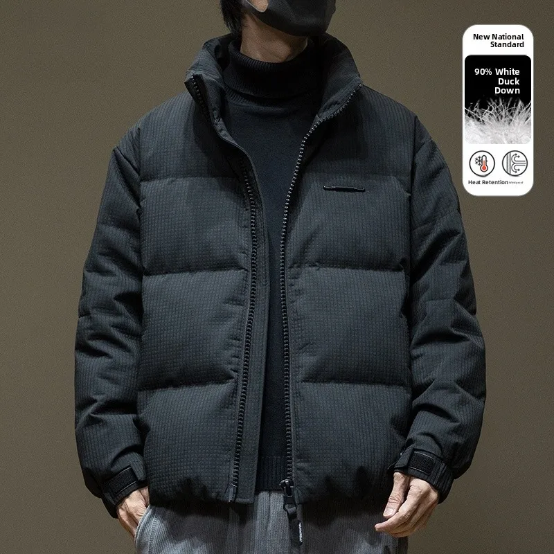 

Мужская короткая пуховая куртка 2025: Новинка зимы, свободный крой, большие размеры, теплая верхняя одежда из полиэфирного волокна, молодежная модная ветрозащитная модель