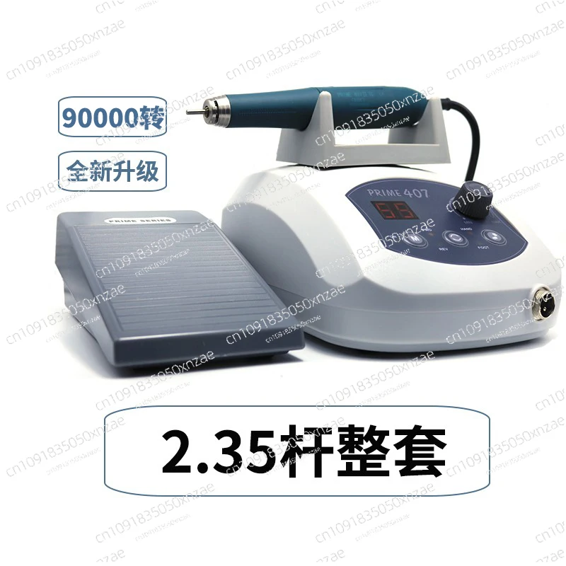 

407 Brushless Engraving Machine 90,000 Jade Jade Beeswax Grinder Nuclear Carving Wood Carving Jade Carving