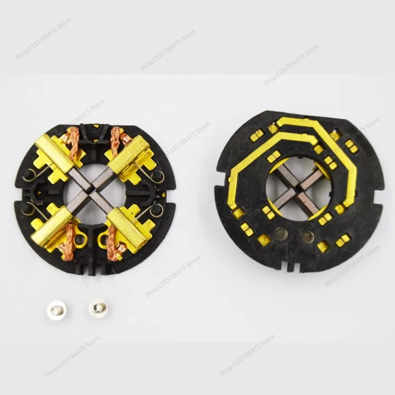 FOR Electric Wrench Four-stage Carbon Brush Holder Mi Charging Electric Wrench Copper Carbon Brush Motor 4 Holder Assembly
