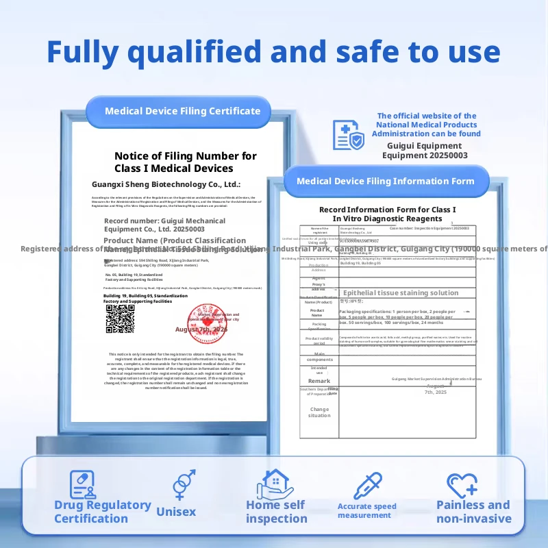 Aitantin self-test HPV test kit for male condyloma acuminatum examination, female cervical cancer self-test strip - Image 5