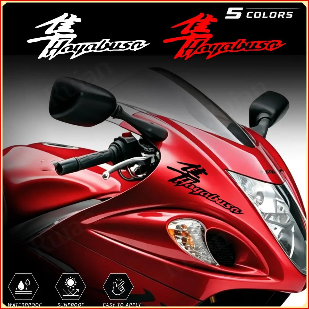 for-suzuki-hayabusa-japanese-font-body-stickers-waterproof-sunproof-5-colors-moto-side-fairing-vinyl-decals