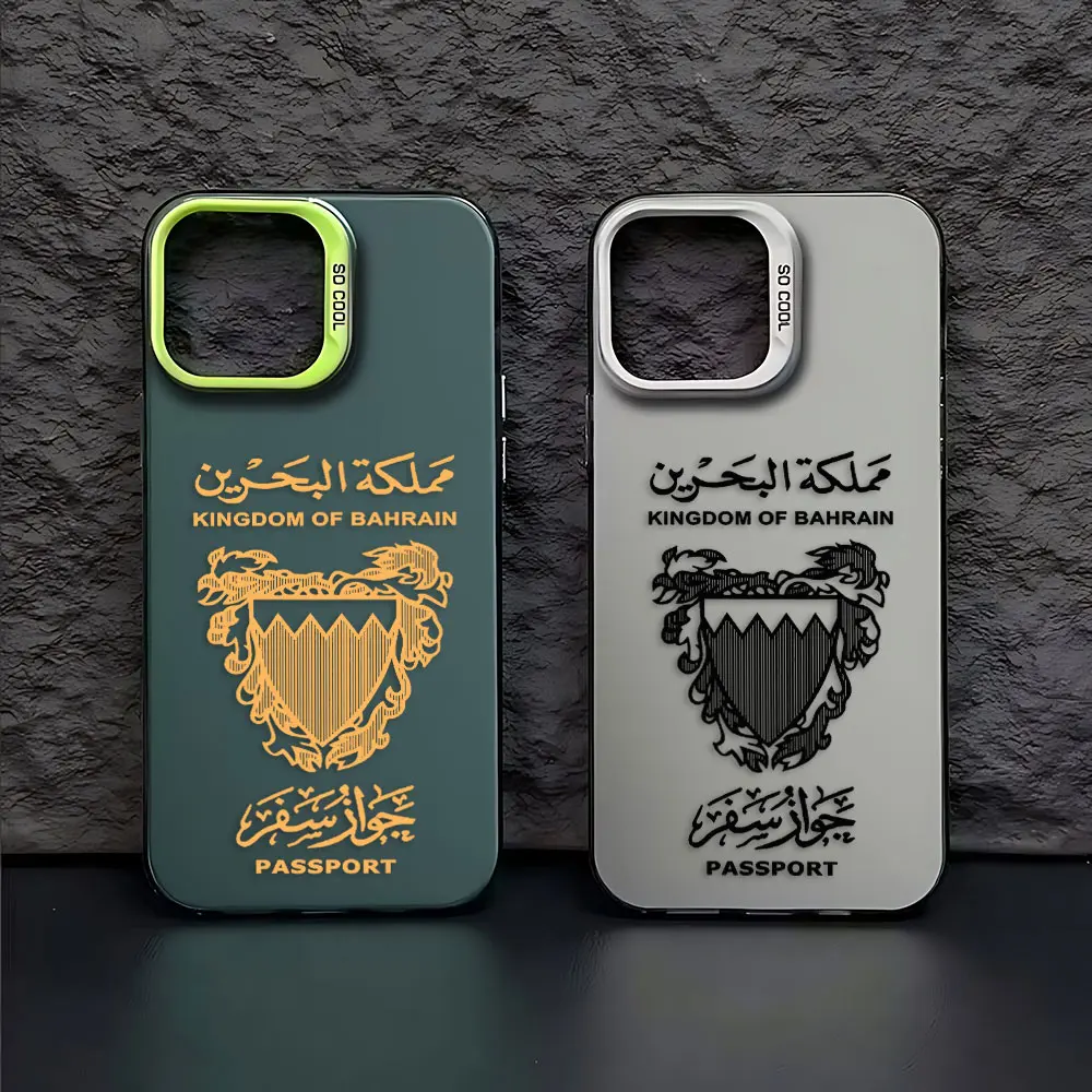 Чехол для телефона с паспортом Bahrain для iPhone 16, 15, 14, 13, 12, 11 mini Pro Max X XR XSMAX 8 7 Plus, матовая задняя крышка с защитой от падения Чехол для телефона с паспортом Bahrain для iPhone 16, 15, 14, 13, 12, 11 mini Pro Max X XR XSMAX 8 7 Plus, матовая задняя крышка с защитой от падения