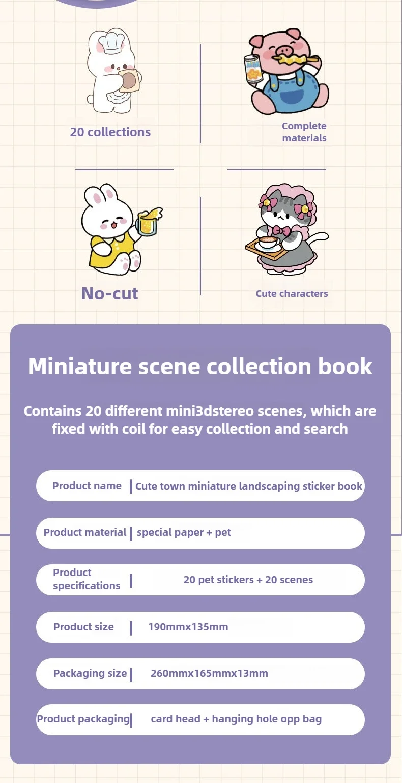 40pcs/pack Cute Town 3.0 Mini Scene Sticker Book with Tweezers 3D Stereo House Journal Quiet Book cute stickers
