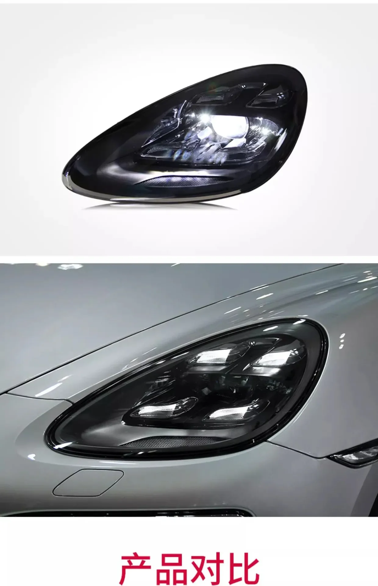 Geeignet für 11–18 Porsche Cayenne Scheinwerferbaugruppen. Ein Paar Cayenne modifizierte Matrix-LED-Tagfahrlichtbaugruppen