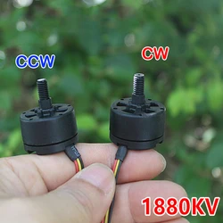 1PCS Mini 25mm 3-phase 3S Brushless Motor CW CCW 18800KV High Speed BLDC for RC Drone FPV Quadcopter Aircraft