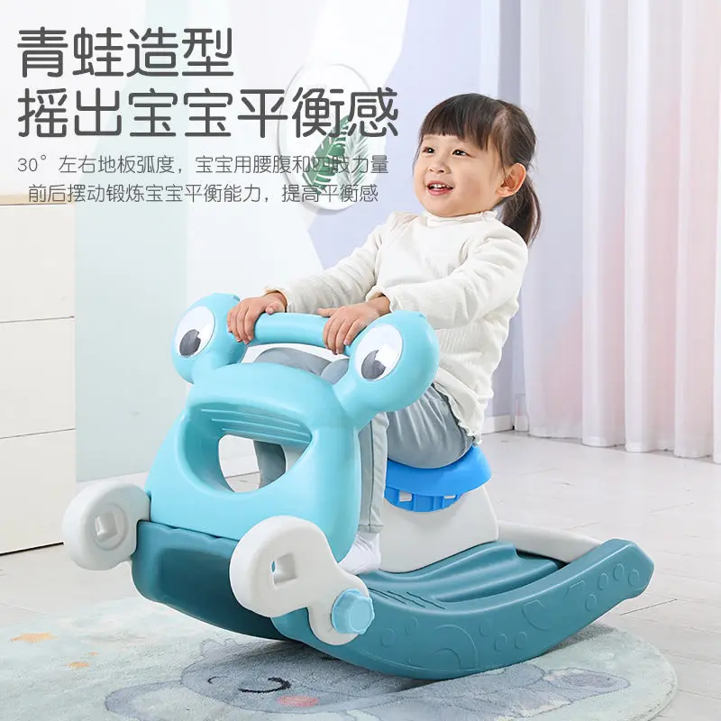 2-in-1 plastic baby kids blue frame indoor dual-purpose gift toy trojan 1-6 years old