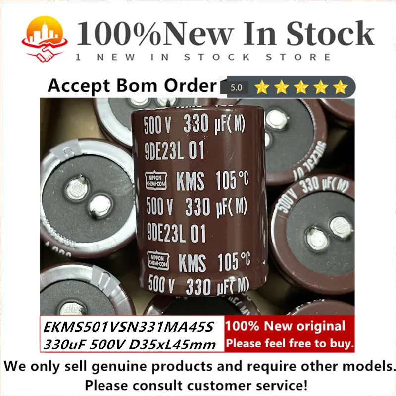 100% NEW ORIGINAL EKMS501VSN331MA45S DIP2 330uF 500V 20% D35xL45mm 1600mA 3000h 105°C Bull horn electrolytic capacitor