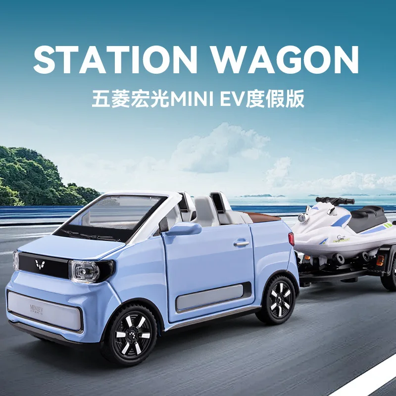 WULING-Mini EV convertible con lancha motora, modelo de aleación de Metal fundido a presión, sonido, luz, colección extraíble, juguetes para niños, regalos, 1:24