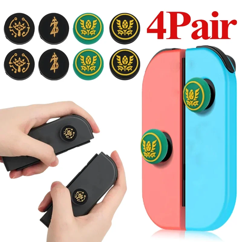 Thumb Stick Grip Caps For Nintend Switch/Switch Lite Silicone Non-slip Button Cover Controller Joystick Cap Case Protection