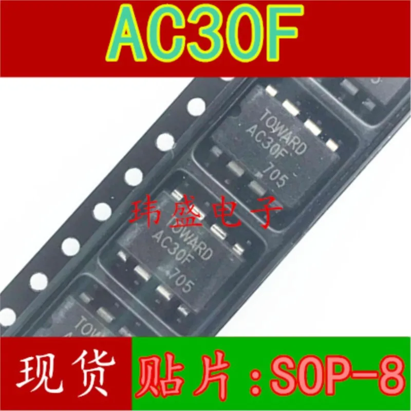 

(5 Pieces) NEW AC37 AC37F AC30F AC31F SOP-8