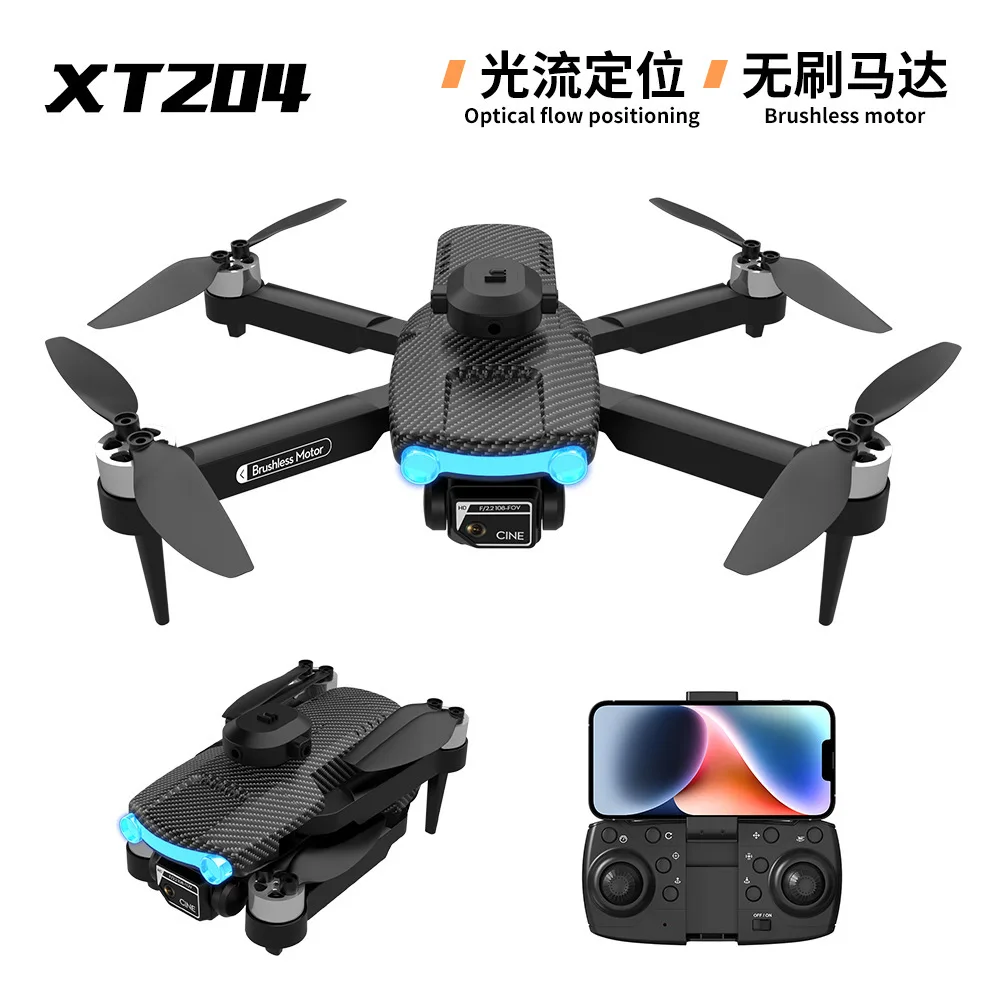 

XT204 Brushless motor aerial photography drone optical flow quadcopter cross-border remote-controlled toy obstacle avoidance