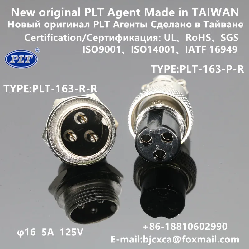 

PLT APEX PLT-163-R-R PLT-163-P-R 3Pin Male&Female 16mm Circular Aviation Socket Plug Wire Pane Connector Made in TAIWAN RoHS UL