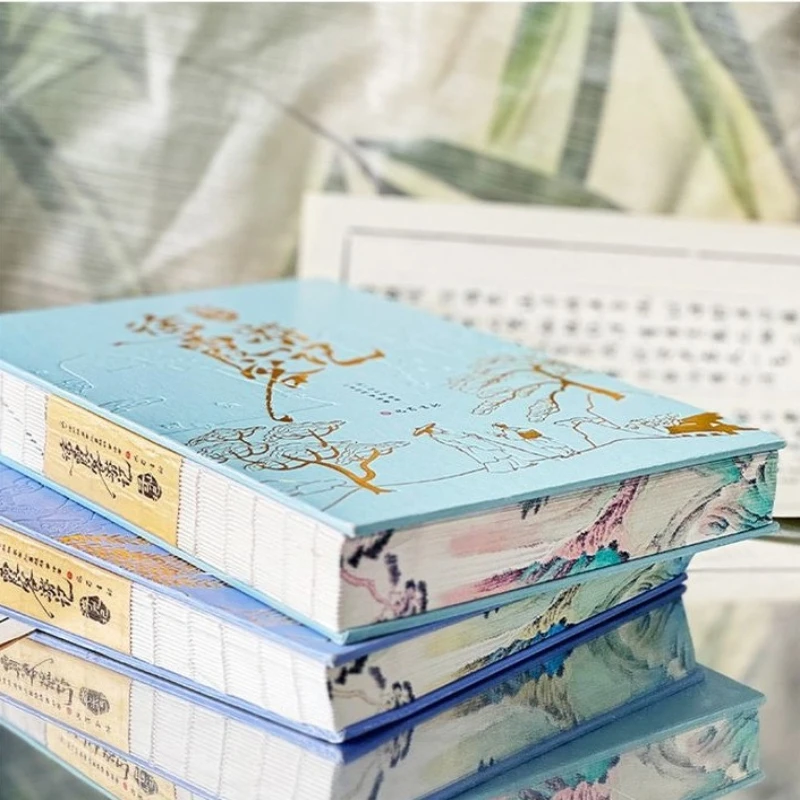 2 Books Xu Xiake's Travels Classic Literature Vol.1-2 You Long Ji and Xun Xian Ji Geographical Travelogue Edge-brushed Version