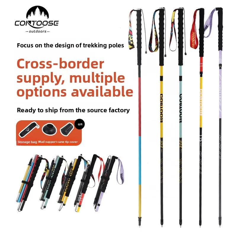 Hiking Poles Direct from Factory, Wholesale in Stock, Perfect for Trail and Trekking