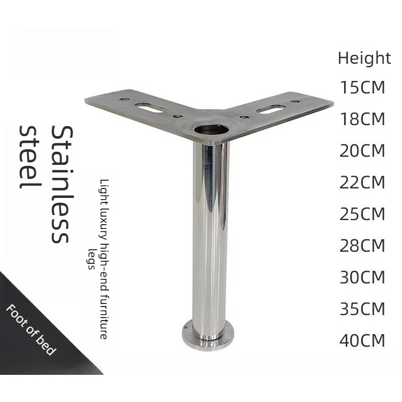 

Stainless Steel Natural Color Furniture Legs Bed Tail Legs Bedside Table Legs TV Cabinet Feet Bathroom Cabinet Support