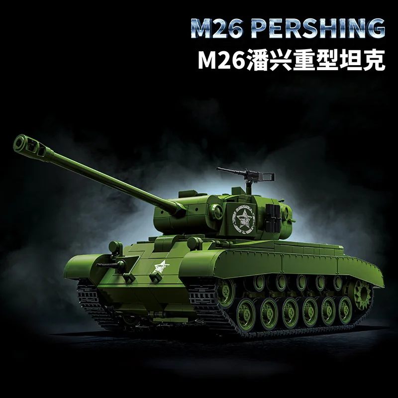 

M26 Heavy tank model gift puzzle creative assembling small particle building blocks boys Children's Day gift