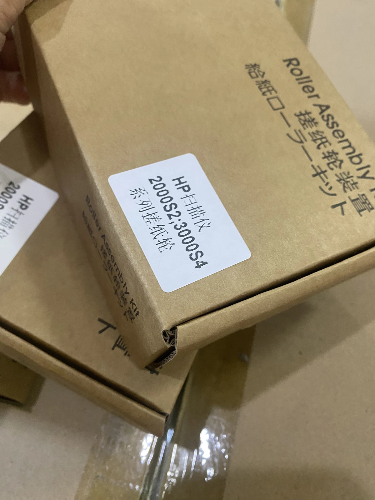 

1X 6FW06-60001 Комплект для замены ролика для HP ScanJet Pro 2000 s2/3000 s4/N4000 snw1