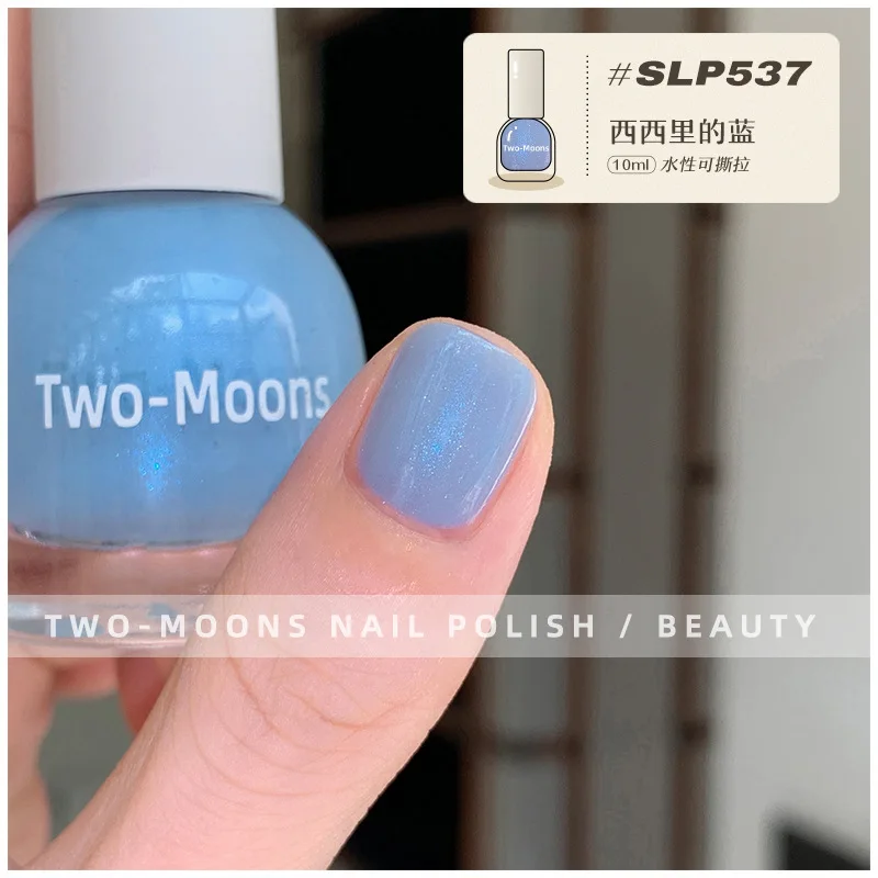 طلاء أظافر تو مونز 10 مل سريع الجفاف، إزالة سريعة، مينا أظافر غير سامة تدوم طويلاً للاستخدام الاحترافي والمنزلي