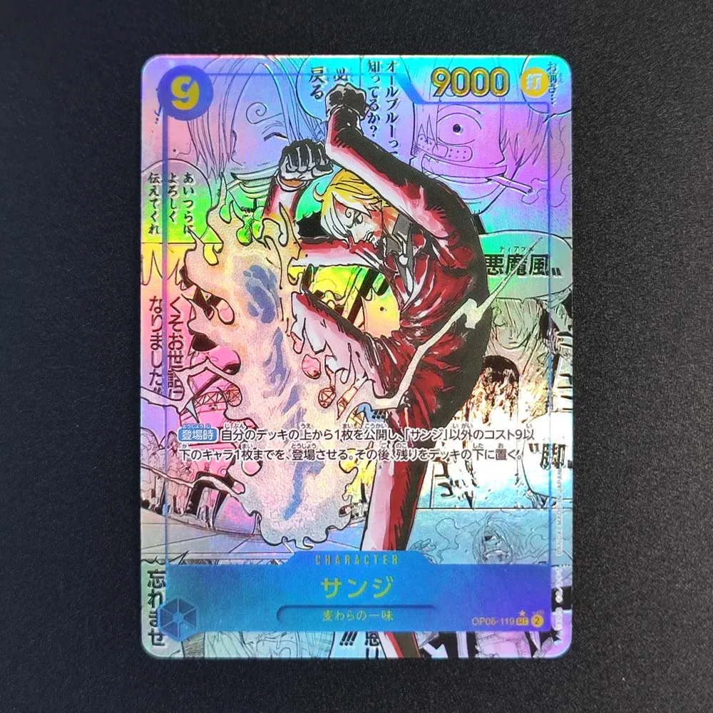Self Made Proxy One Piece OPCG English/Japanese Sanji OP06-119 SEC