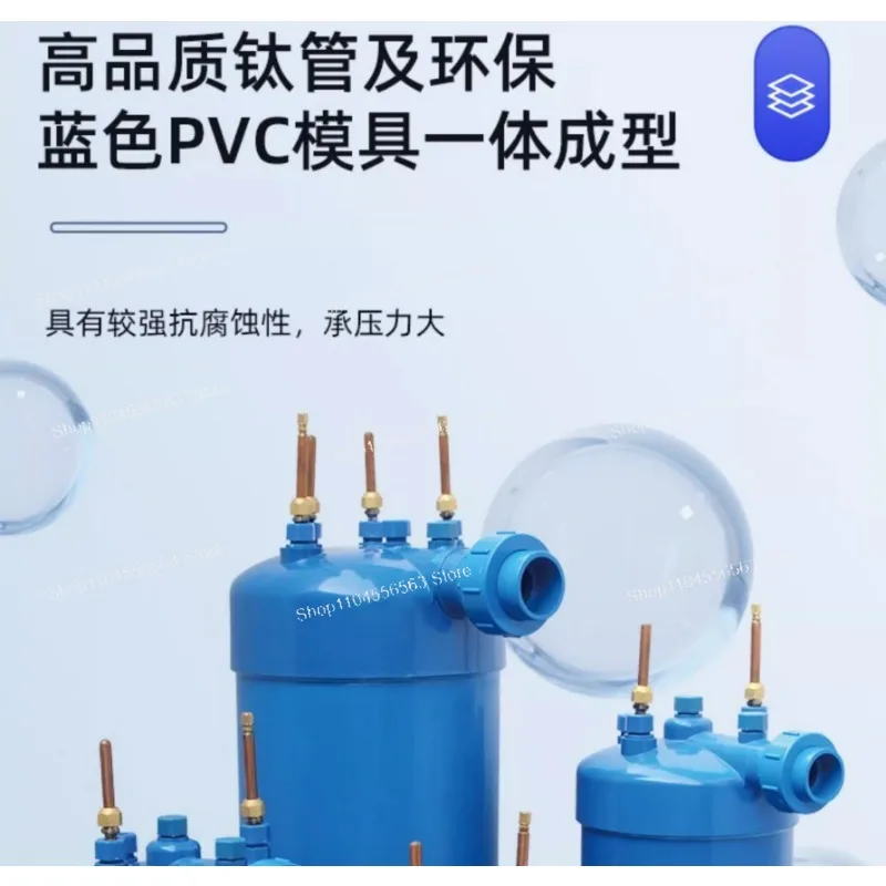 Heat exchanger 1-3 horsepower, pool-type heat pump, - view 3