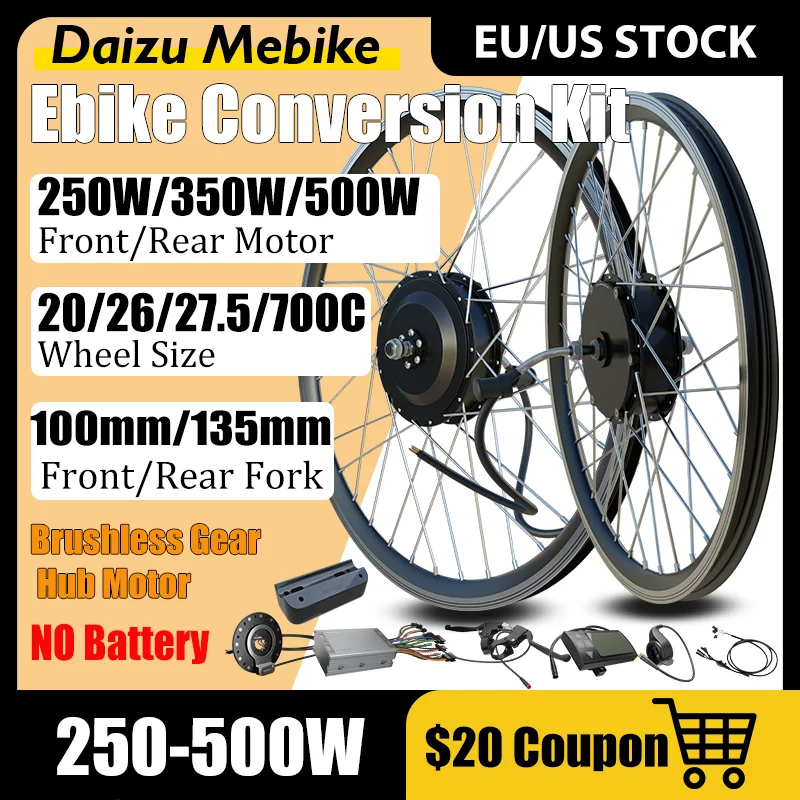 Electric Bike Front/Rear Hub Motor Kit 36V 48V 250W 350W 500W 20