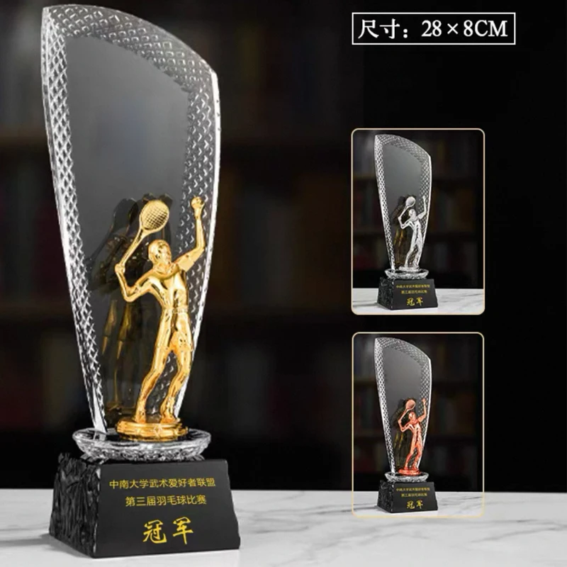 Customized Crystal Trophy Trophy Basketball Trophy, Football, Badminton Table Tennis, Golf, Bicycle, Diving, Metal, Honor Trophy