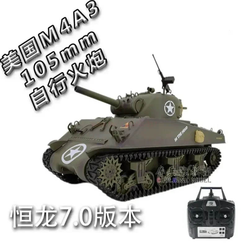 1: 16 Remote-Controlled Tank American M4a3 3898-1with Gun Barrel Telescopic Multifunctional Combat Rc Competitive Tank Toy Gift