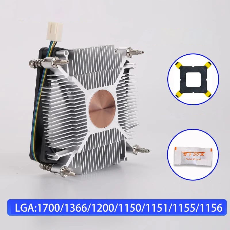 CPU Cooler
