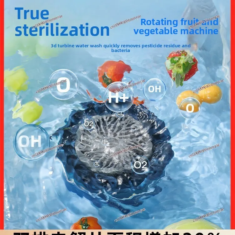 Rotate Fruit and Vegetable Cleaning Machine, Purifier, Disinfection Machine, Automatic Washing of Fruits and Vegetables