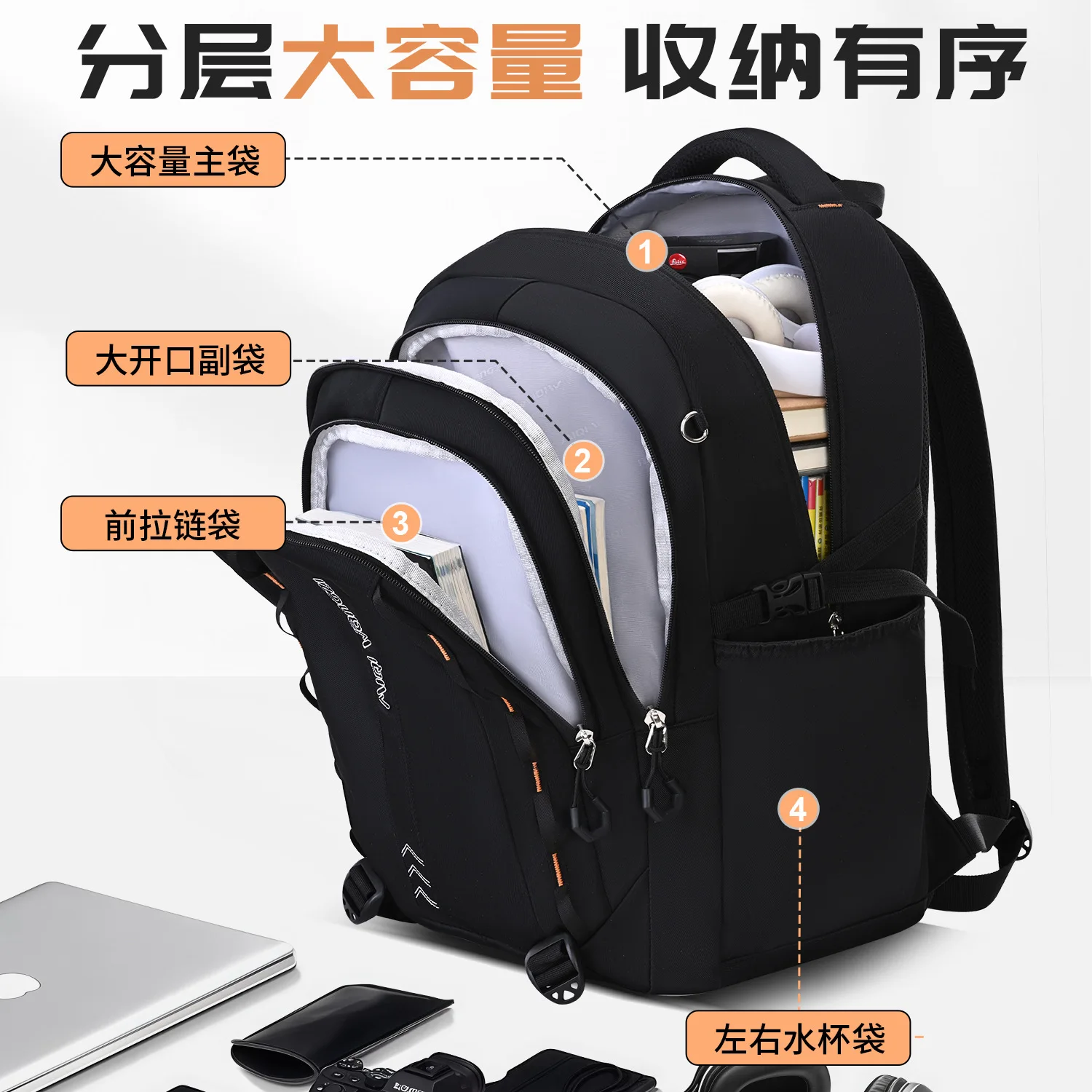 New Large Capacity Backpack for Boys Grades 3-6,Suitable for Junior High Senior High School Girls,School Bag for Students Teens