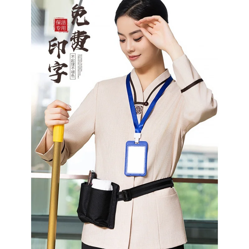 Spring and Autumn Long-Sleeved Thickened Cleaning Service Uniform Double-Layer Cleaning Property Hotel Hotel Cleaner Aunt Overal