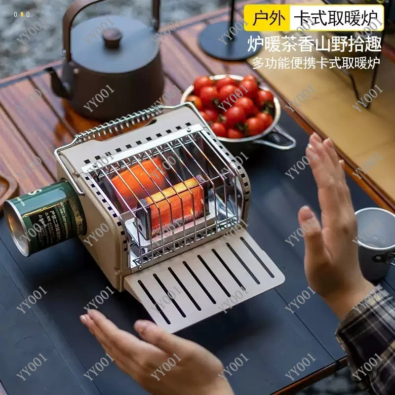 Portable Mini Gas Heating Stove for Camping Fishing Outdoor Winter Warm Heater Supplies