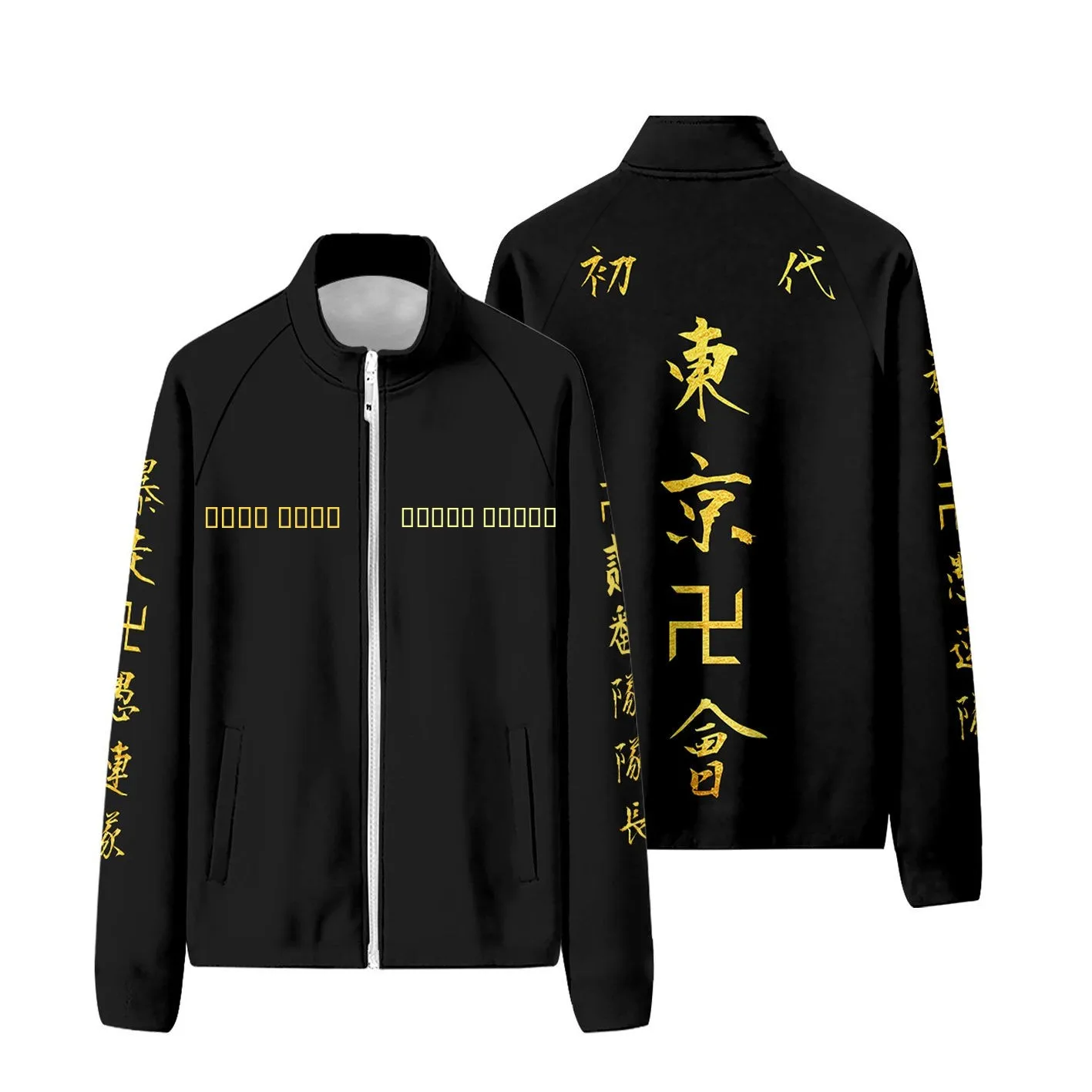 طوكيو Ar كوسبلاي سترة واقية Jaet Long Sve Sports irt Stand Fit 3D مطبوعة بوليستر كاجوال Sle للمراهقين