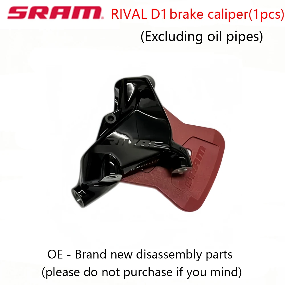SRAM RED E1 RIVAL E1 Remklauw Racefiets Klem AXS Rem E1 Schijfremklauw 12s Elektrische Transformator Reparatie Onderdeel