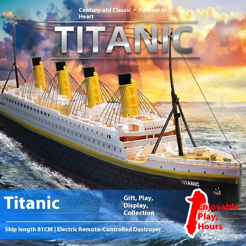 80cm Titanic remote-controlled ship 3-motor cruise ship water-based toy cruise ship model racing ship desktop decoration gift